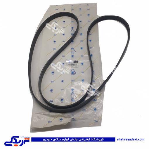 پژو تسمه دینام سمند خودرو ملی EF7 ایساکو کد 503 2070201503 ( عمده )